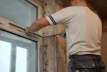 можна