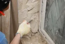 укоси
