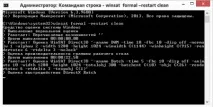 Як дізнатися індекс продуктивності Windows 10 дізнатися
