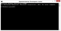 Як дізнатися індекс продуктивності Windows 10 дізнатися