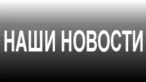 Як прибрати люфт у координатах верстата ЧПУ координатах