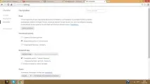 Як видалити сторінку goinf uk goinf