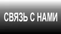 Як прибрати люфт у координатах верстата ЧПУ координатах