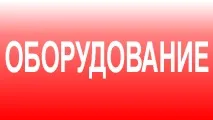 Як прибрати люфт у координатах верстата ЧПУ верстата