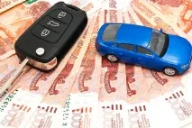 Cum se restituie banii pentru amenda plătită după anularea deciziei privind încălcările rutiere
