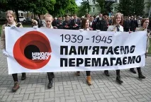 Як українців змушують забути День Перемоги Україна Колишній СРСР день