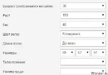 Як стати моделлю у Рунетках Як зареєструватися на Рунетках гроші