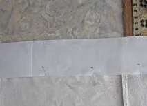 пошити