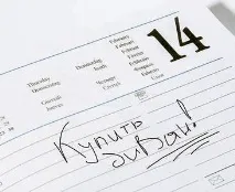 кольору