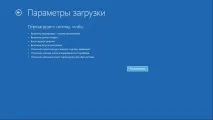 комп