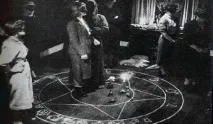викликати
