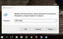 Windows
