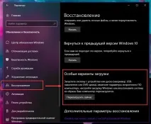 завантажитись
