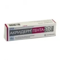Як вилікувати екзему на ногах ногах