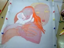 використанням