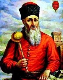 козаки