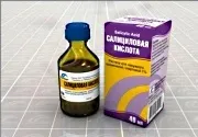 Кислоти від чорних крапок чорних