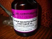 Кислоти від чорних крапок кислоти