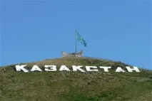 Казахи стали відхрещуватися не лише від своєї мови, а навіть від своєї національності - Казпреса казахи