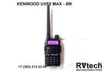 Kenwood TK-UVF8 Kenwood