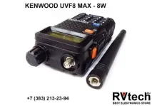 Kenwood TK-UVF8 Kenwood