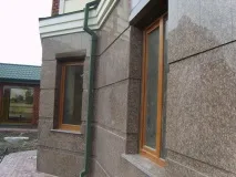 каменю