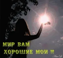 клуб