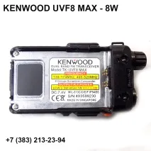 Kenwood TK-UVF8 TK-UVF8