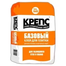 клей