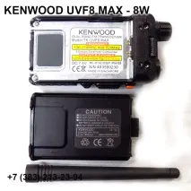 Kenwood TK-UVF8 може