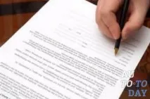 Коли викуповують страхові справи щодо автомобільних ДТП коли