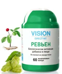 корисні