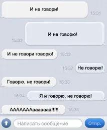 Коли вже й не маєш хибних надій надій
