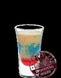 Коктейль Крововиливи в мозок прибульця, Alien Brain Hemorrhage - рецепт приготування та склад alien