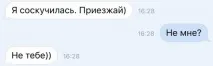 Коли вже й не маєш хибних надій зверху