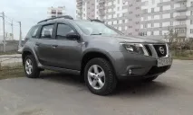 Хто на що збирається пересідати після Альмери пересідати