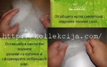 Лялька Божа Корівка божа