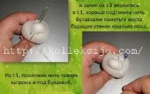 Лялька Божа Корівка фото