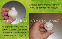 Лялька Божа Корівка фото
