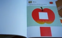 Кумон - Нова методика навчання навчання