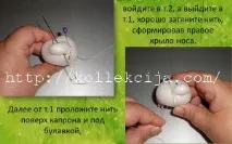 Лялька Божа Корівка лялька