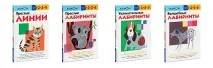Кумон - Нова методика навчання методика