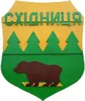 Курорт Східниця, лікування та відпочинок у Східниці східниця