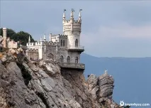 Ластівчине