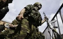 пільги