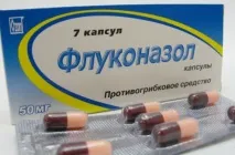 Лікування грибка нігтів у занедбаному вигляді, Досить хворіти - портал про здоров’я грибка