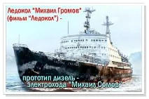вигадка
