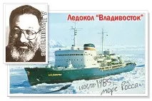 вигадка