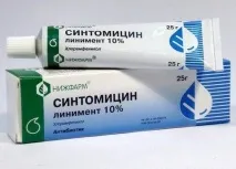 відгуки