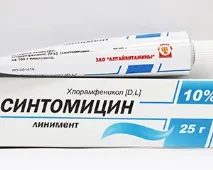 лікування
